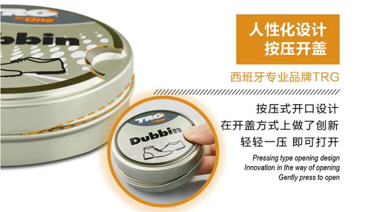 xi đánh giày da lộn	 Tây Ban Nha nhập khẩu TRG da dầu dưỡng da túi dầu sofa nhập khẩu đánh bóng giày da không thấm nước sáp dầu dán - Nội thất / Chăm sóc da xi đánh áo da cao cấp