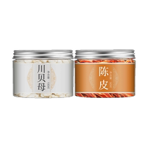 Wild Fritillary Traditional Chinese Medicine Official Flagship Store 100g Chinese Medicinal Special Grade Fritillary Fritillary Fritillaria Fritillaria Granulated Fritillaria Fritillaria Fritillaria Fritillaria Fritillaria Fritillaria Fritillaria Traditional Chinese Medicine Official Flagship Store