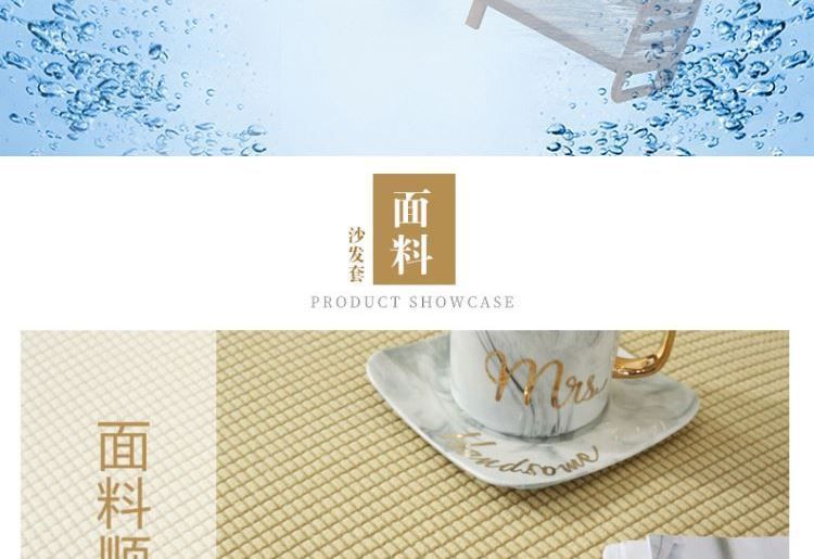 . Bốn mùa Ghế sofa đàn hồi đa năng Bao phủ toàn bộ Bao phủ toàn bộ Bao bọc vải lười Bảo vệ sofa Bao phủ toàn bộ Bao gồm Baise - Bảo vệ bụi