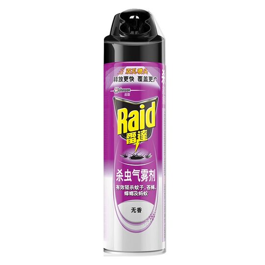 Radar insecticide aerosol fragrance-free household cockroach killer ant mosquito fly indoor spray non-toxic