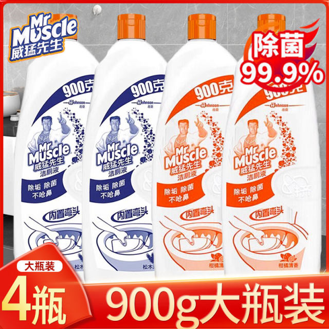 Mr. Mighty Toilet Cleaning Spirit Citrus Pine Toilet Cleaning Liquid Toilet Deodorizing Toilet Cleaner To remove Yellow 900g