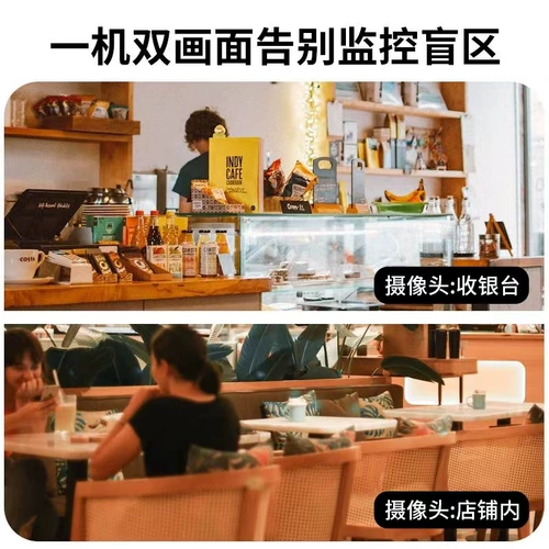 小米 Камера видеонаблюдения, беспроводной мобильный телефон для домашнего использования, монитор, 360 градусов