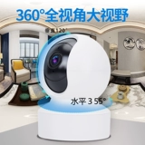 360 ﹀  搴 棤绾 棤绾 惮 惮 忓 ご 瀹ゅ 勫 勫   掑  鐢ㄦ   绋 鐩戞 鐩戞 鍣ㄨ 幑鐭 澶栫 煶 煶 煶 煶 煶 煶   煶 煶呭  呜        漈 漈 漈 鍜屽 鍜屽   浜 浜 浜 浜 浜