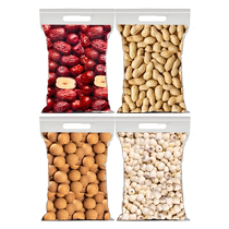 Lotus seeds for wedding dry goods 500g red dates longan peanuts and lotus seeds for wedding dry fruit combination for housewarming