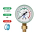 Thông thường đồng hồ đo áp suất Y60 máy đo áp suất nước áp suất dầu đồng hồ đo áp suất không khí xuyên tâm 0-0.6/1.0/1.6/2.5mpa 