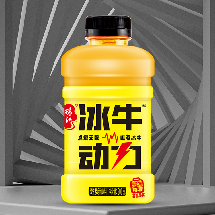 Bingniu Power Sports Drink Vitamin Drink Wholesale Price 600g*15 Bottles Full Box Summer Refreshing Large Bottles