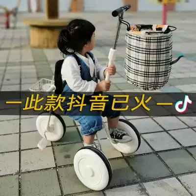 Children's three-wheeled treadmill 1-2-3-6 years old with baby walking artifact Infant child baby lightweight trolley