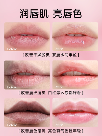 Bubble Lip Scrub Lotion Moisturizing Lip Balm Lip Care Men and Women Lip Mask Official official store Genuine