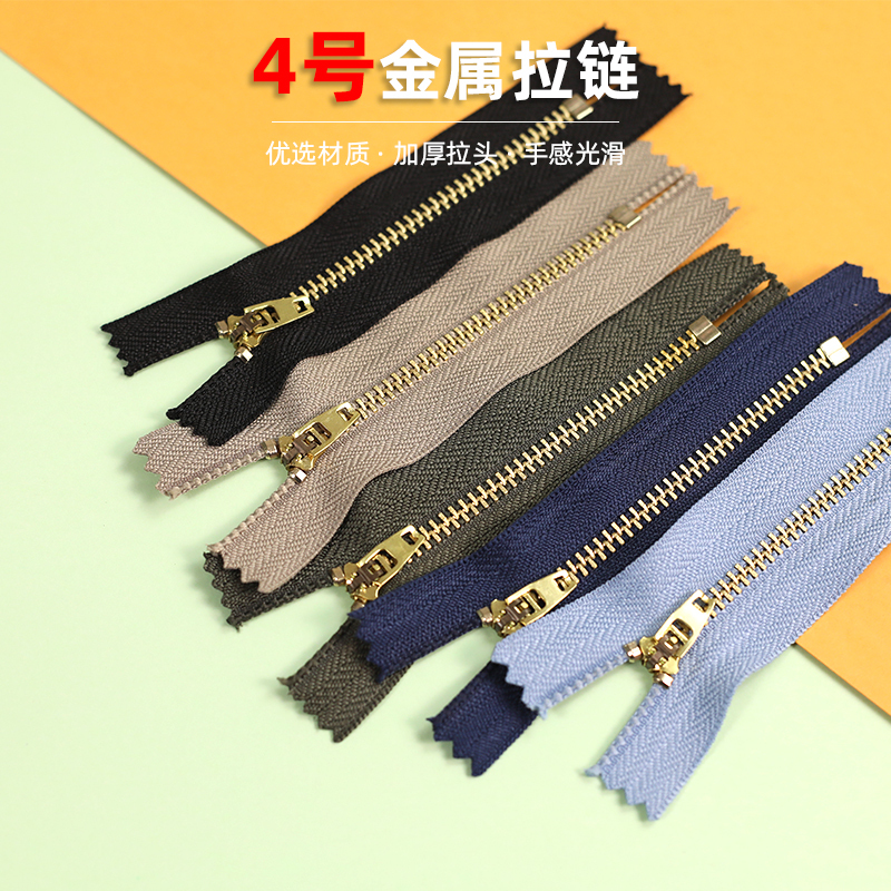 No. 4 Closed-End Metal Copper Zipper for Pants, Jeans, Bags, Small Zipper, Zipper Head, Zipper Accessories, and Materials No. 4 Closed-End Metal Copper Zipper for Pants, Jeans, Bags, Small Zipper, Zipper Head, Zipper Accessories, and Materials