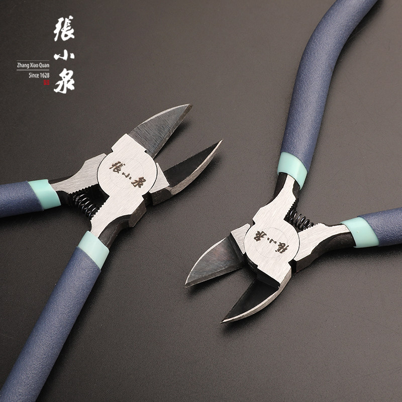 Zhang Koiquan 5 inch clamp clamp clamp electrical special hand - cutting electronic cutting - off model cutter industrial grade