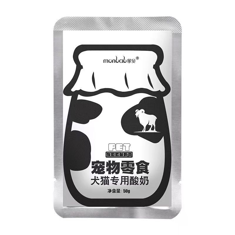 Mengbei Cat Yogurt Lactic Acid Probiotics Dog Snacks Gastrointestinal Absorption Nutrition Pet Dog Goat Milk 10 Bags Mengbei Cat Yogurt Lactic Acid Probiotics Dog Snacks Gastrointestinal Absorption Nutrition Pet Dog Goat Milk 10 Bags