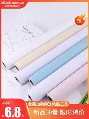 Pure white thickened wallpaper self-adhesive waterproof and moisture-proof wallpaper bedroom warm wall sticker 10 meters dormitory wall sticker