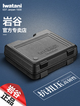 Iwakka Card Furnace Special Luggage Suite Outdoor Travel Household Campaign Portable Furnace Camper