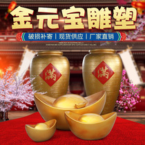 New Years Simulation Gold Ingot Sculpture Outdoor Fiberglass Shopping Mall Hotel Gift Box Golden Egg Lucky Bag Festive Large Ornament