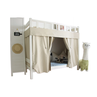 浪漫宝盒学生寝室下铺滑轨床帘物理遮光加厚奶油色宿舍上铺无涂层