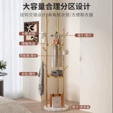 Вешалка для одежды напольная для спальни, бытовой утюг, вертикальная вешалка для одежды, вешалка для одежды, светлая роскошная элитная интернет-вешалка для знаменитостей