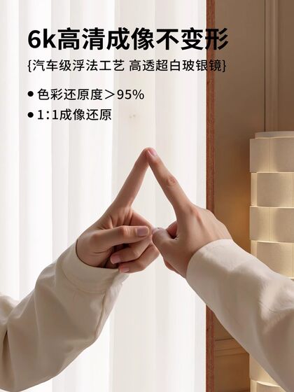 Solid Wood Full-Length Mirror, Floor-Standing Mirror for Home Use, Rotatable and Movable Fitting Mirror, Bedroom Mirror with Integrated Clothes Rack