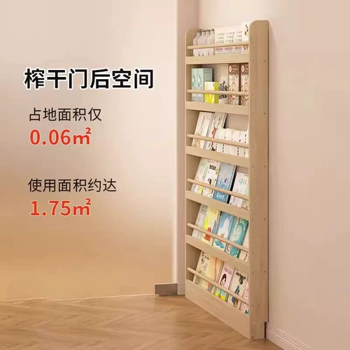 Книжный магазин сплошной древесина Детский детский пассажирский шкаф шкаф