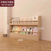 Высококачественный, импортный, 60см