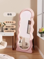 [Дверь доставки] Порошок сакура+кронштейн 160*60 (мягкий край двойного слоя)