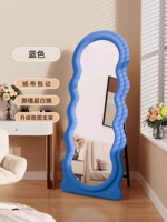 [Доставка до двери] Сапфир синий + кронштейн 170*70 (двухслойный усиленный мягкий край)