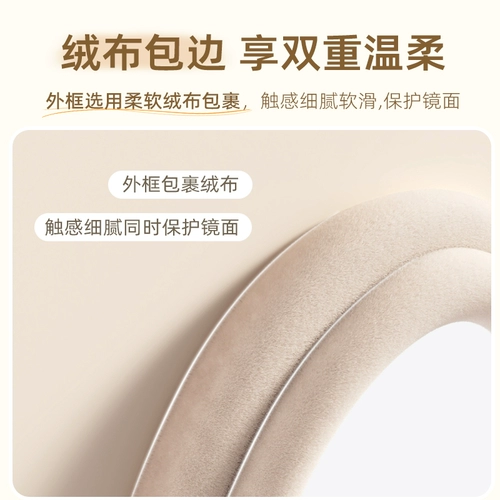 Интернет-знаменитость волна