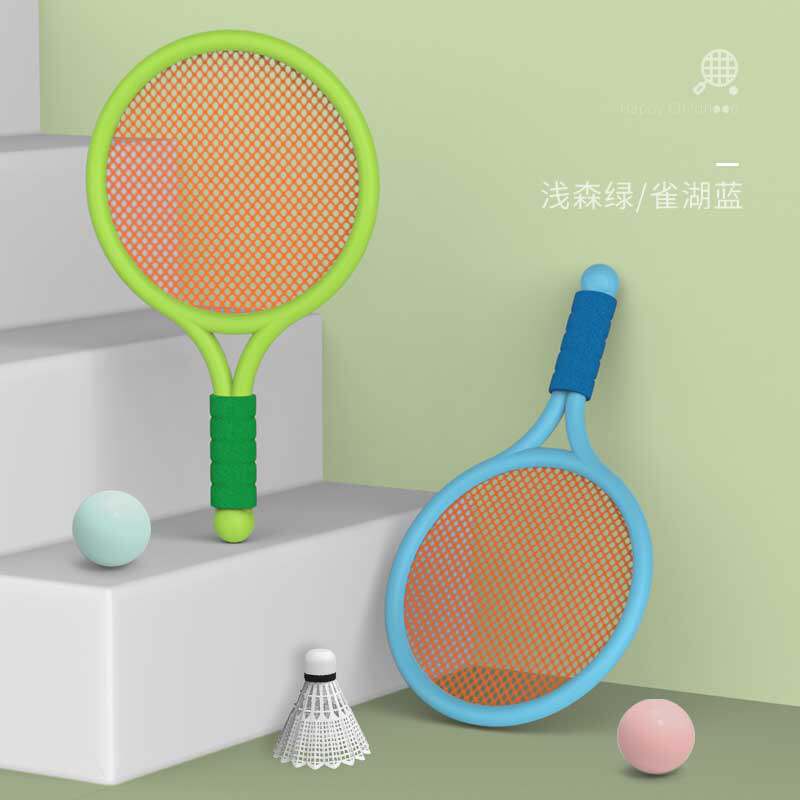 Badminton racket net red ball children's indoor parent-child interaction children's sports kindergarten pupils baby tennis toys
