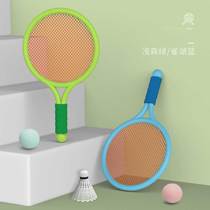 Badminton racket net red ball children indoor parent-child interaction childrens sports kindergarten primary school students baby tennis toys