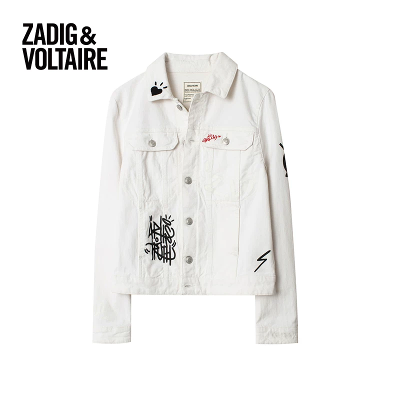 Женская куртка-ковбой Zadig & Voltaire с надписью и декоративным принтом в трендовом стиле 3404fe
