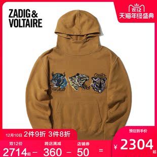 Женский свитер с капюшоном Zadig & VOLTAIRE в повседневном стиле, вышивка символов животного и буквы, комфорт TS7120ff