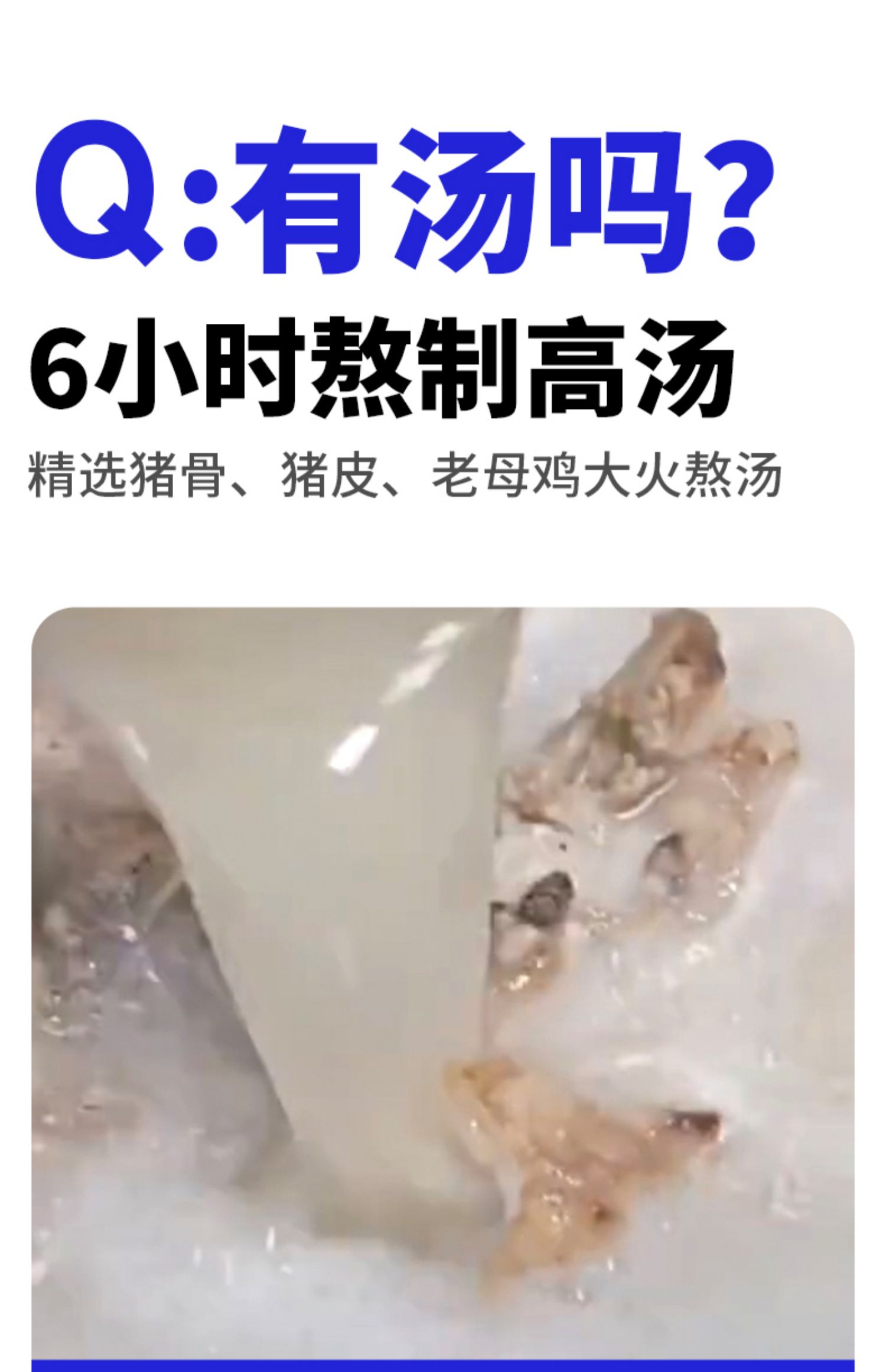 【河豚家族】无锡灌汤小笼包48个盒装