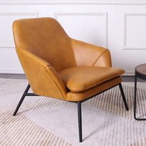 Italian light luxury minimalist sofa Single chair Simple modern living room Balcony office leather leisure chair combination