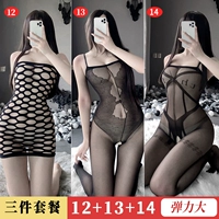 Черный 12+13+14