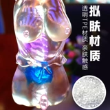 Женский мужской самолет, музыкальные инструменты