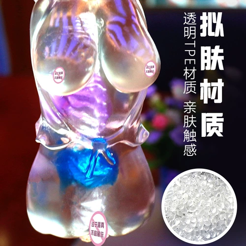 Женский мужской самолет, музыкальные инструменты