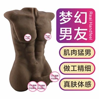 Реальная доля жизни Большой мужской черный около 14 фунтов подарочной пакетной пенис длиной составляет около 18 толщин 5 см.