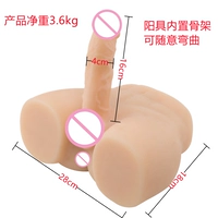 Небольшая труба североамериканского мачо Около 7,2 кора