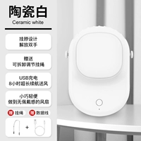 Вместительный и большой белый вентилятор