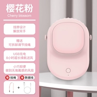 Вместительный и большой розовый вентилятор