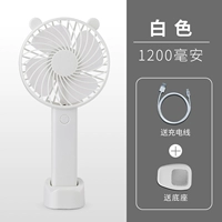 Портативный вентилятор, вместительная и большая универсальная трубка, с медвежатами