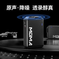 MOMA LarkMax one-to-one wireless lavalier microphone Mammoth SLR mobile phone live vlog