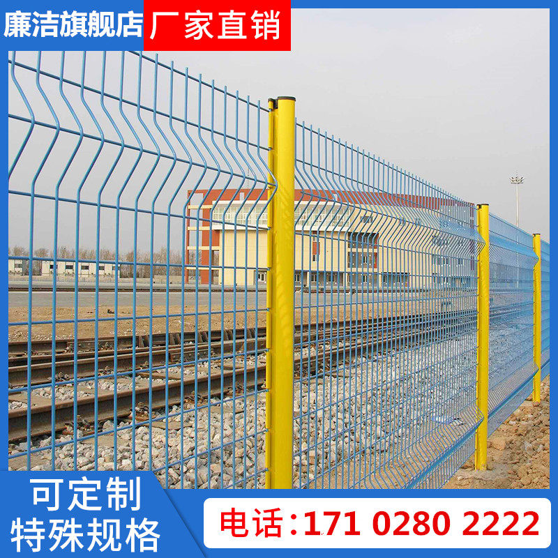 Integrity peach column fence fence network villa community courtyard road fencewall protective network isolation network j home