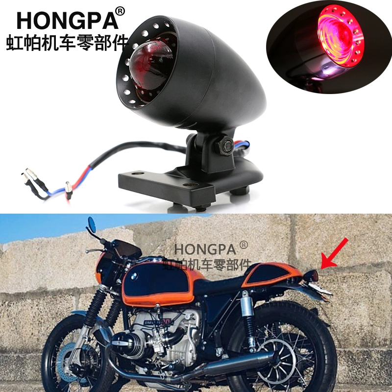 Thích hợp cho Ranger GN Stick King Motorcycle Modified Brake Light Tail Light Tail Light Retro Chopper Lắp ráp - Đèn xe máy