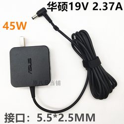 원래 ASUS RT-AC87U 무선