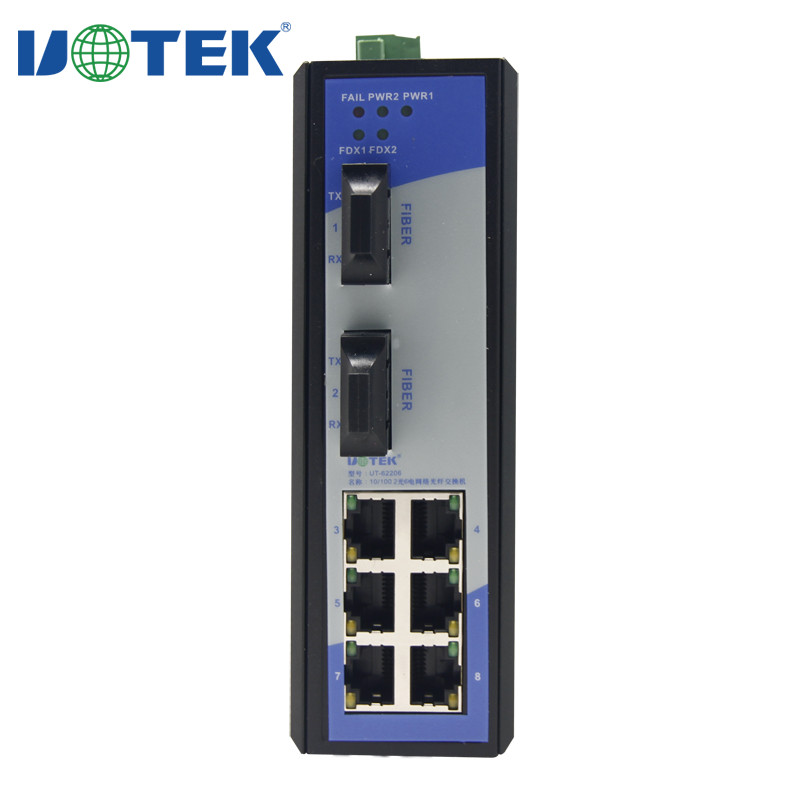 UTEK 100 M 6 Port 2 optical 6 electric multimode fiber optic switch supports SM MMUT-62206