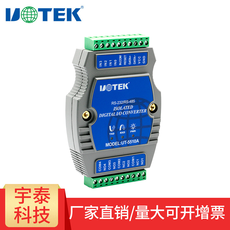 UTEK Digital quantity 4 channel light isolation input Relay I O controller UT-5510A