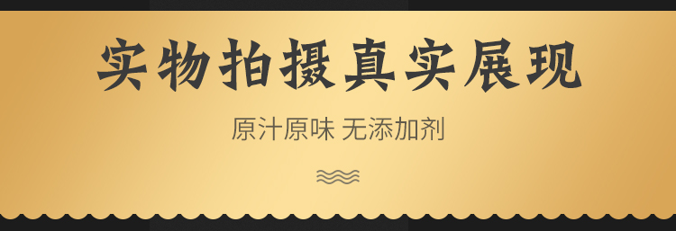 澳洲进口 源煌 肉眼/菲力/西冷 原切牛排套餐 10片共1410g 图7