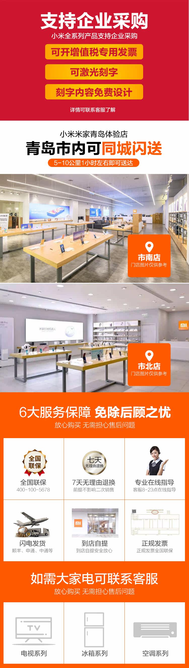 [双十一_02.jpg]