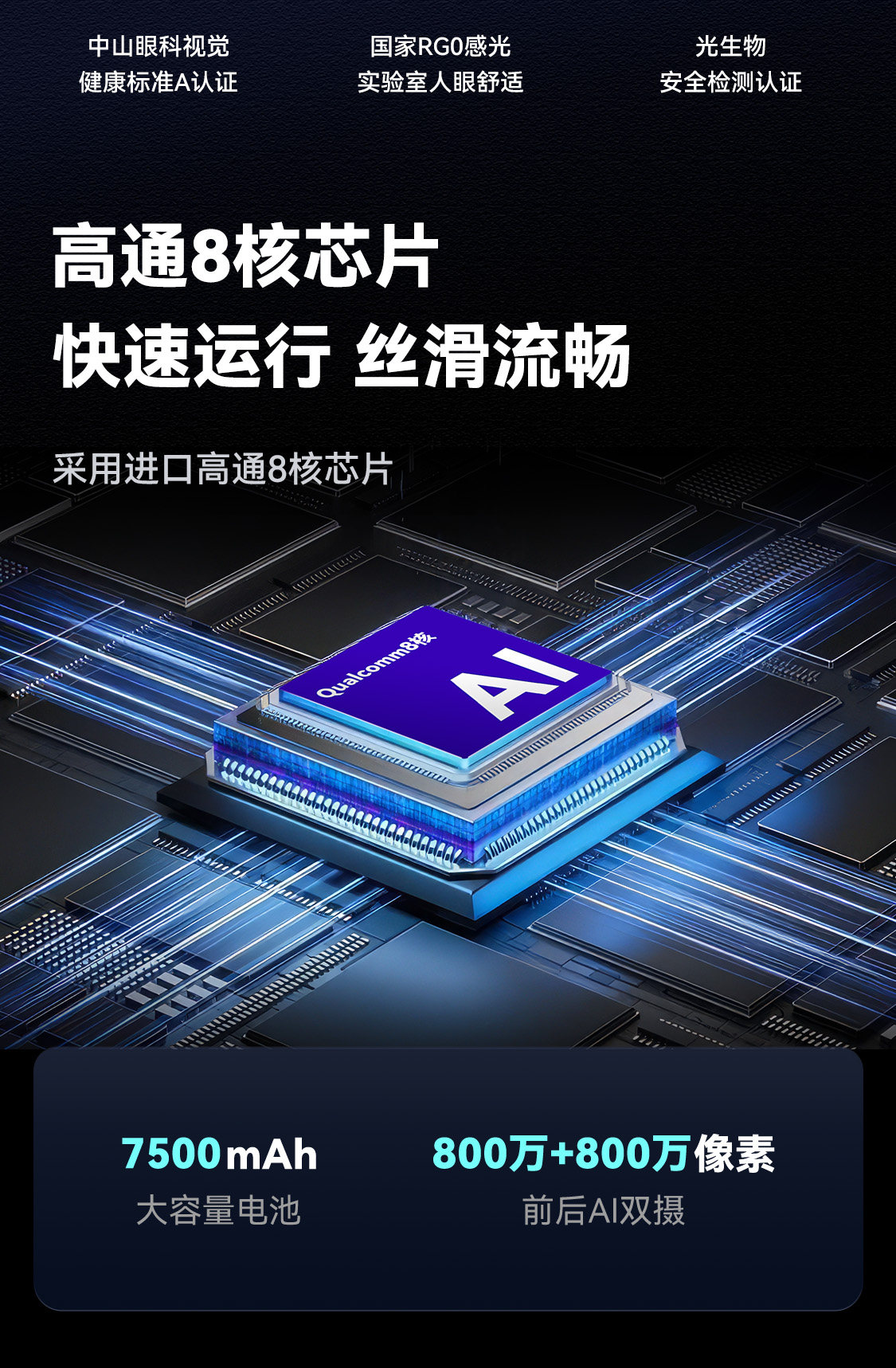 Обучающая машина 【非88可退差惊喜价】小猿学习机p40ultra猿辅导ai小猿学练机 Small APE
