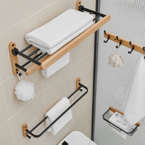 Space aluminum towel rack bathroom rack free punching bathroom toilet drying towel rack minimalist light luxury wind net red
